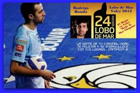 lobo2012